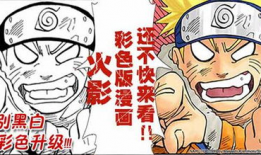 福利全彩漫画,视觉盛宴与情感共鸣的完美融合