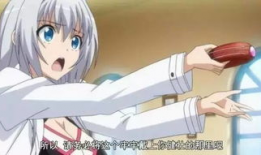 污污漫漫画,揭秘成人漫画的奇幻旅程