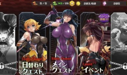 对魔忍 漫画,暗影中的忍者传奇