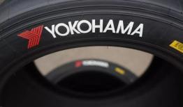 优科豪马g91at轮胎直播,性能卓越，驾驭未来